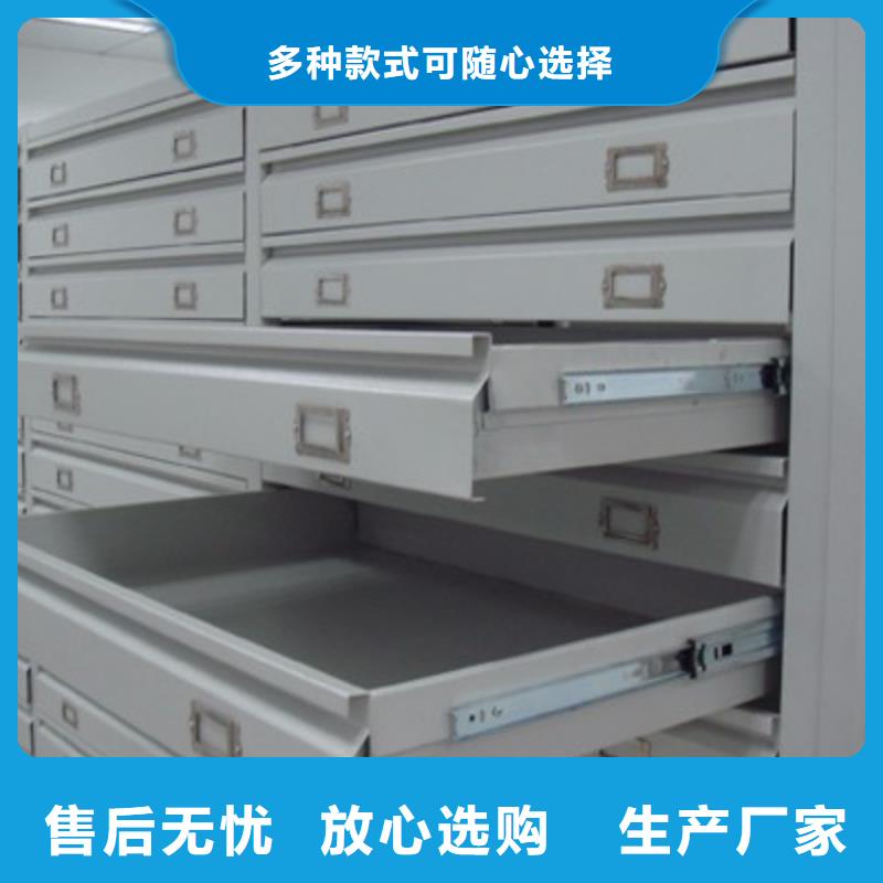密集柜严选好货