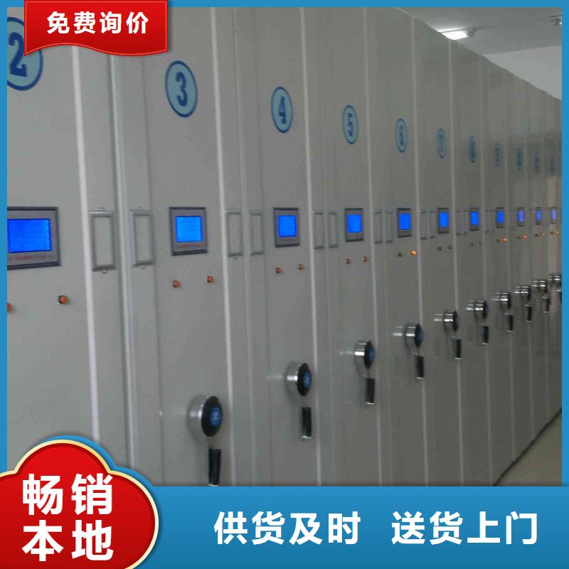 密集柜_手動密集柜種類齊全