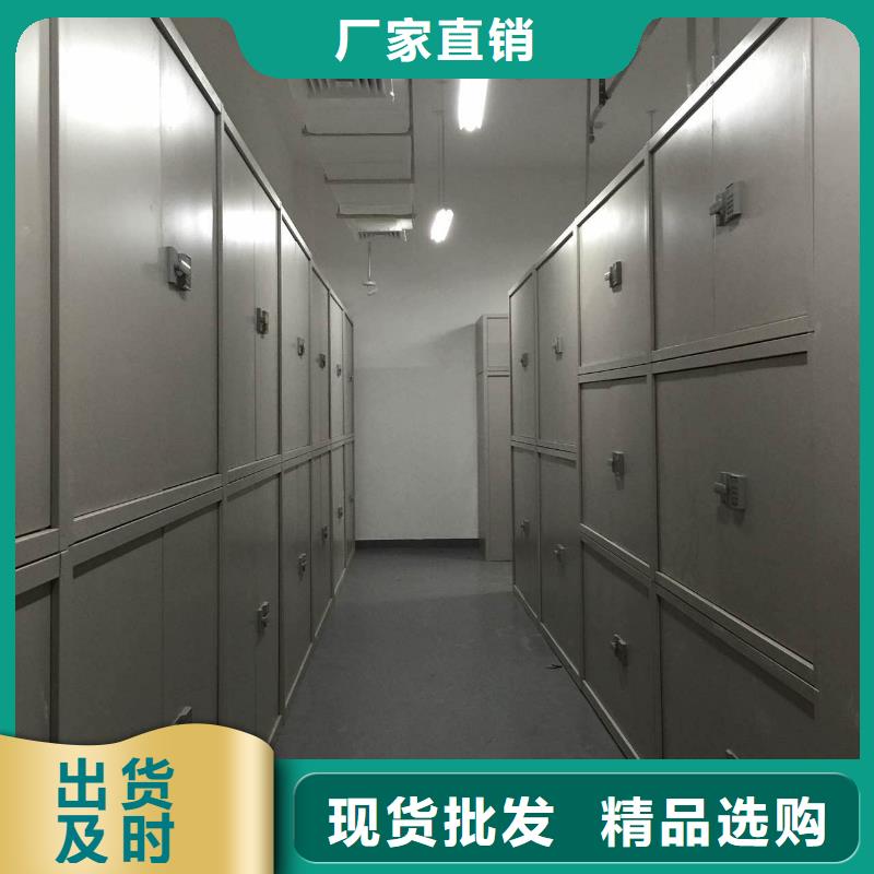密集柜用品質(zhì)說話