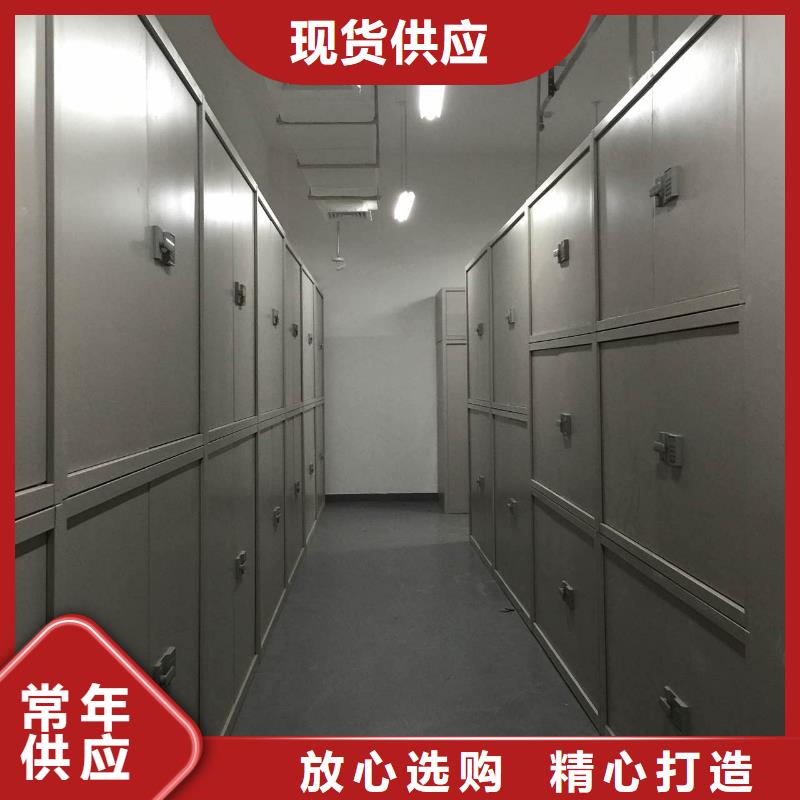 密集柜自有生产工厂