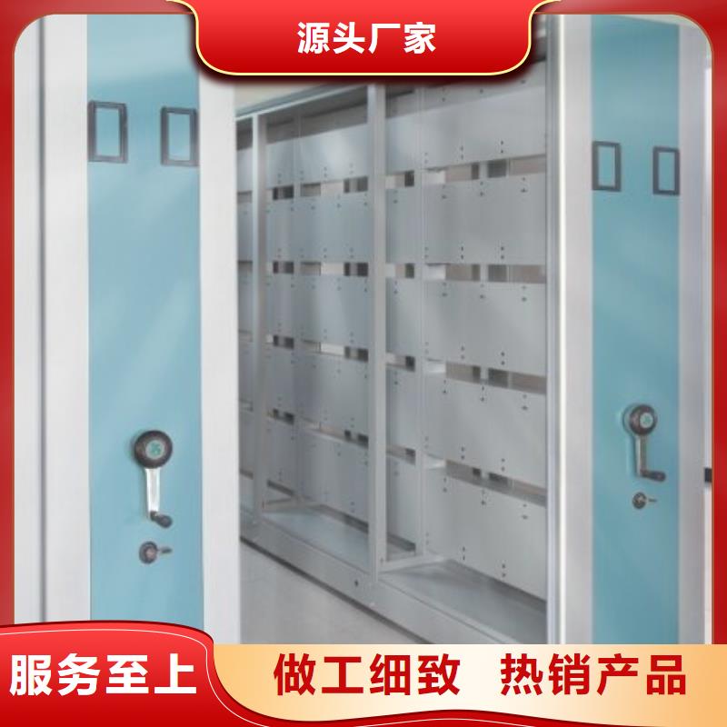  密集柜热销产品