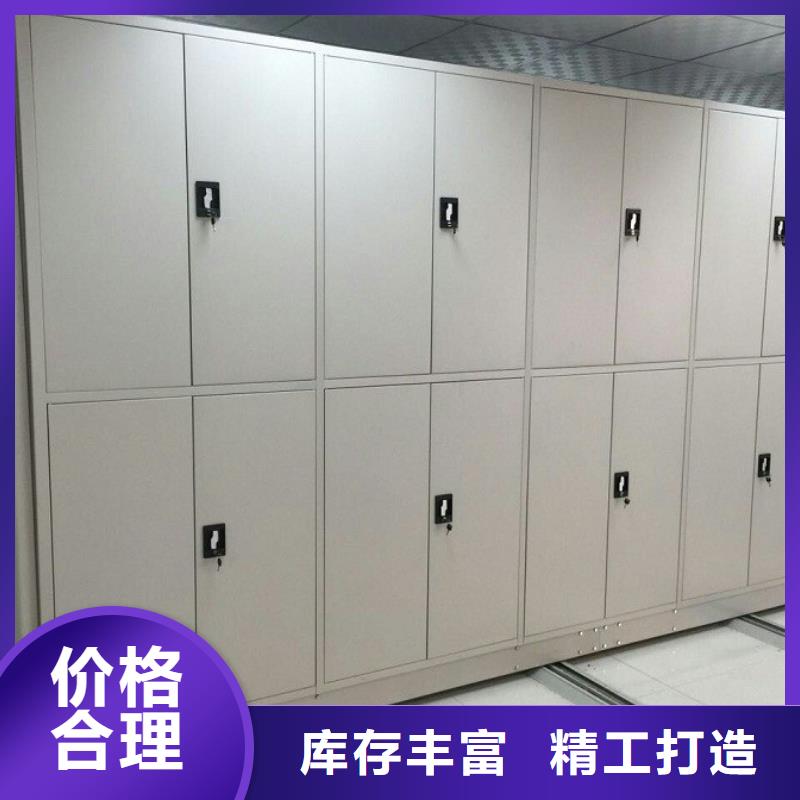 密集柜厂家案例
