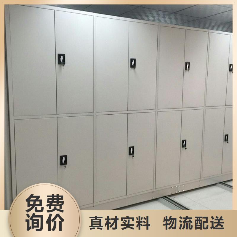 密集柜品质过硬