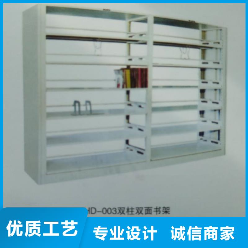 密集柜密集架現貨滿足大量采購