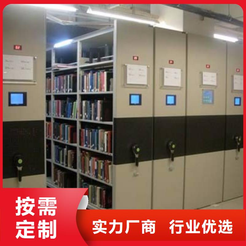 密集柜_手動密集柜種類齊全