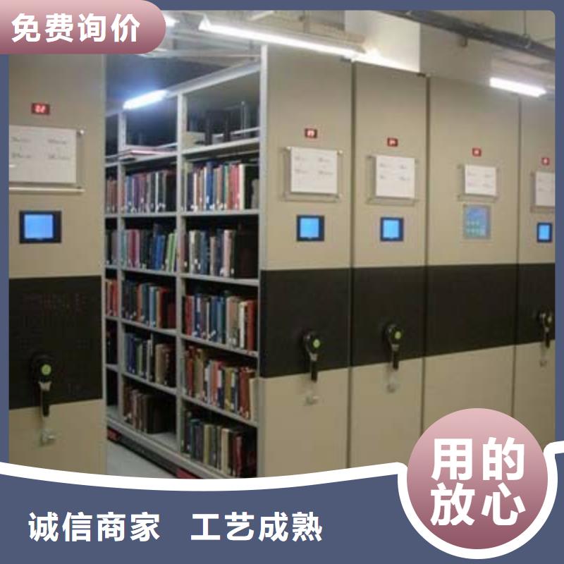密集柜軌道移動密集架一周內發貨