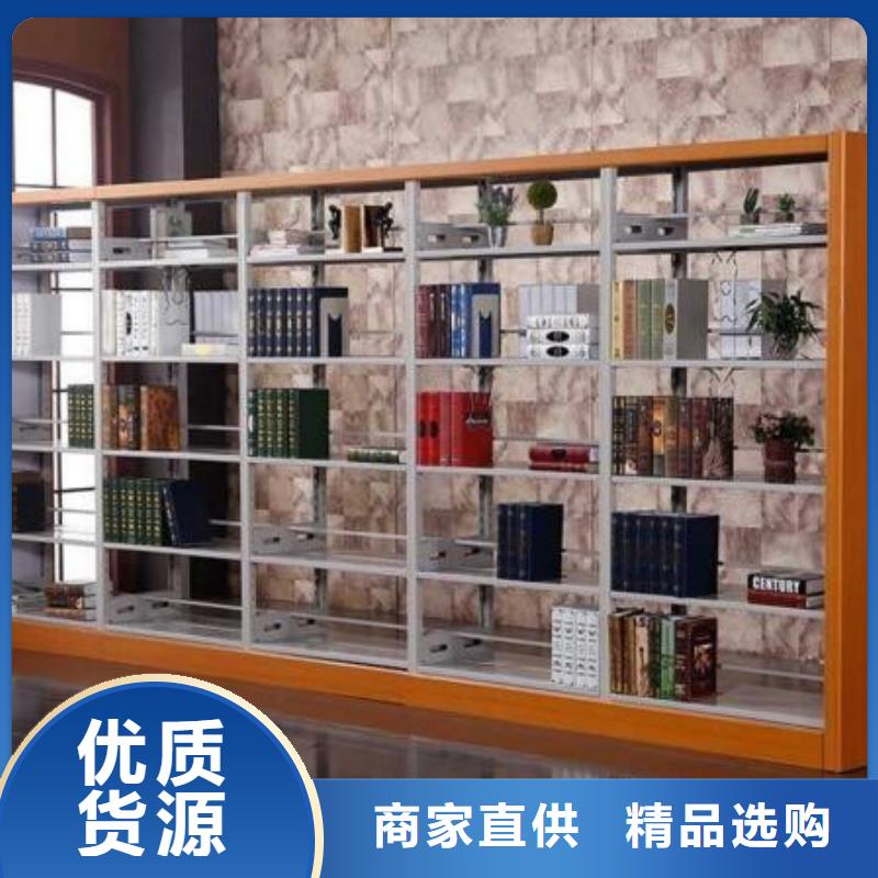 【密集柜智能密集架密集柜按需設計】