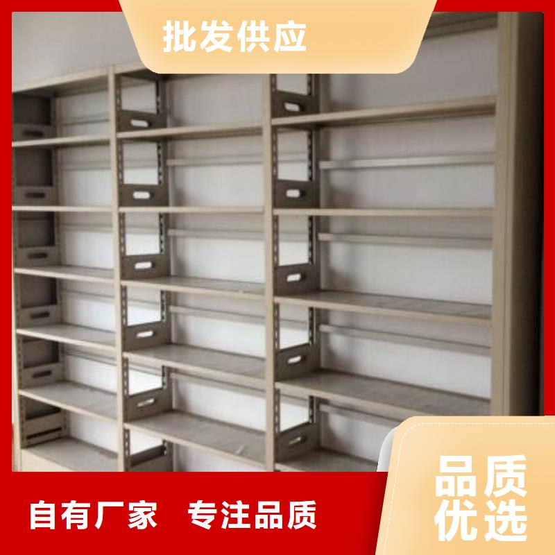 密集柜支持定制加工