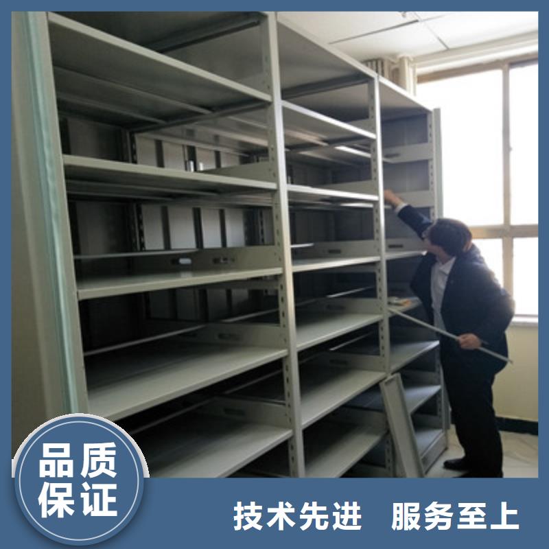 密集柜【圖書館配套設施】實地大廠