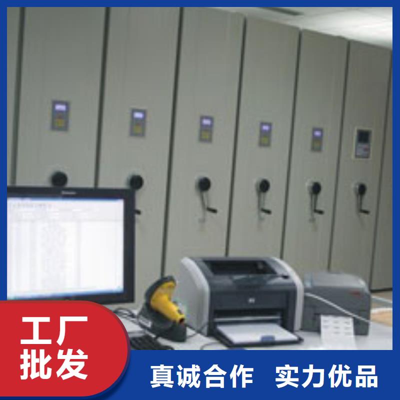 密集柜手搖密集柜密集架品質有保障