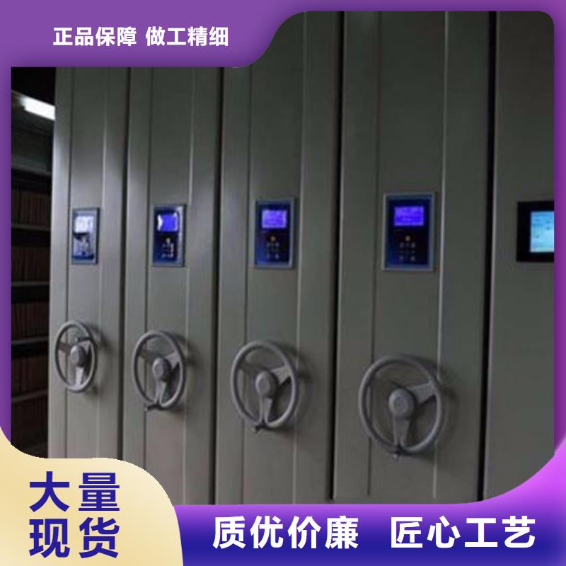 密集柜密集架詳細參數
