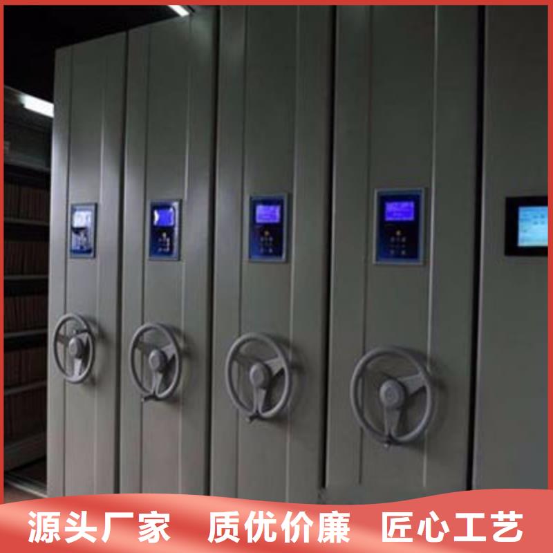 密集柜好厂家有担当