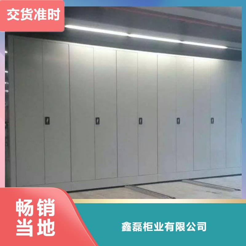 【密集柜】資料密集柜可定制有保障