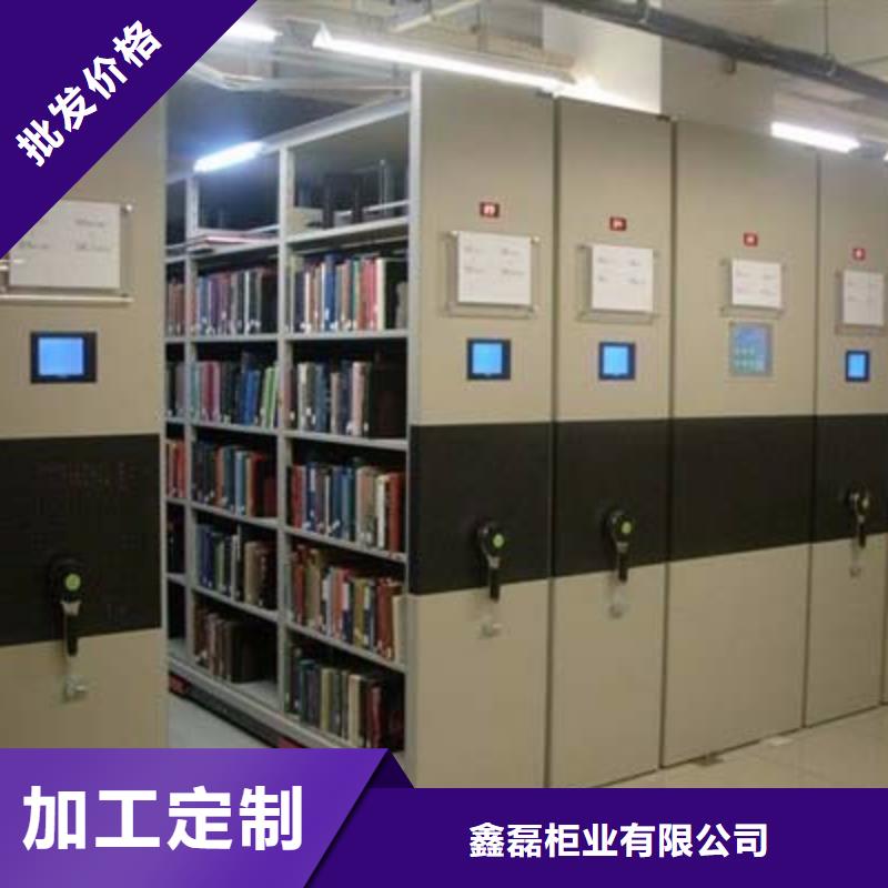 【密集柜,智能密集柜快捷物流】