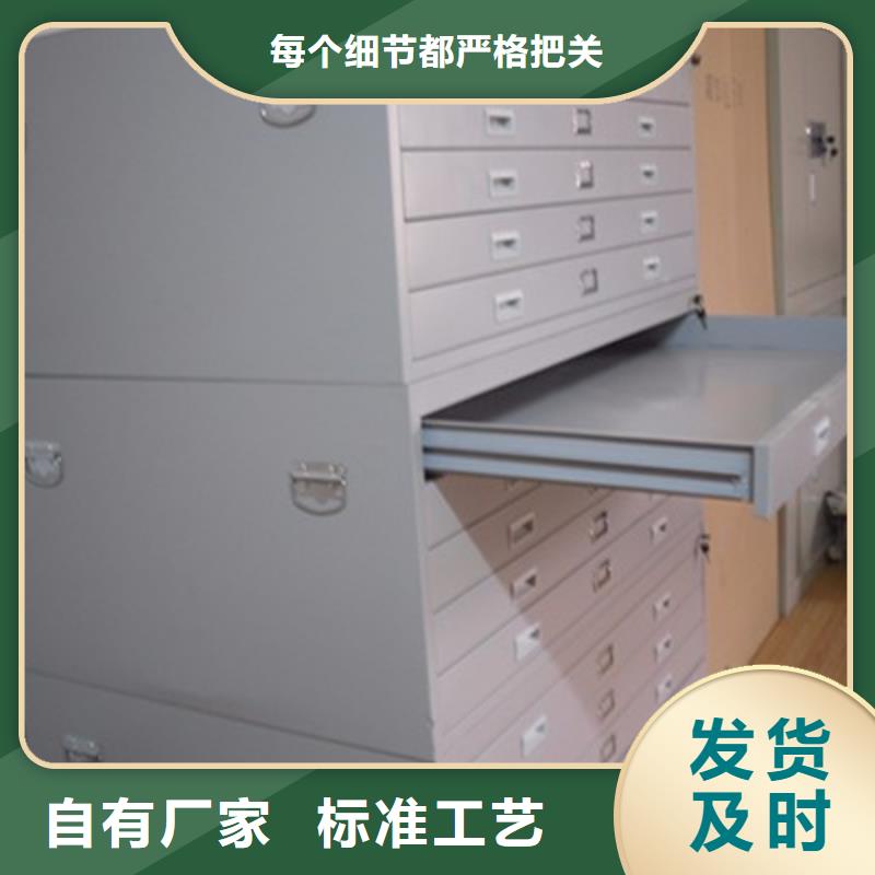 【密集柜智能密集柜源頭廠家】
