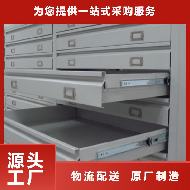  密集柜今日新品