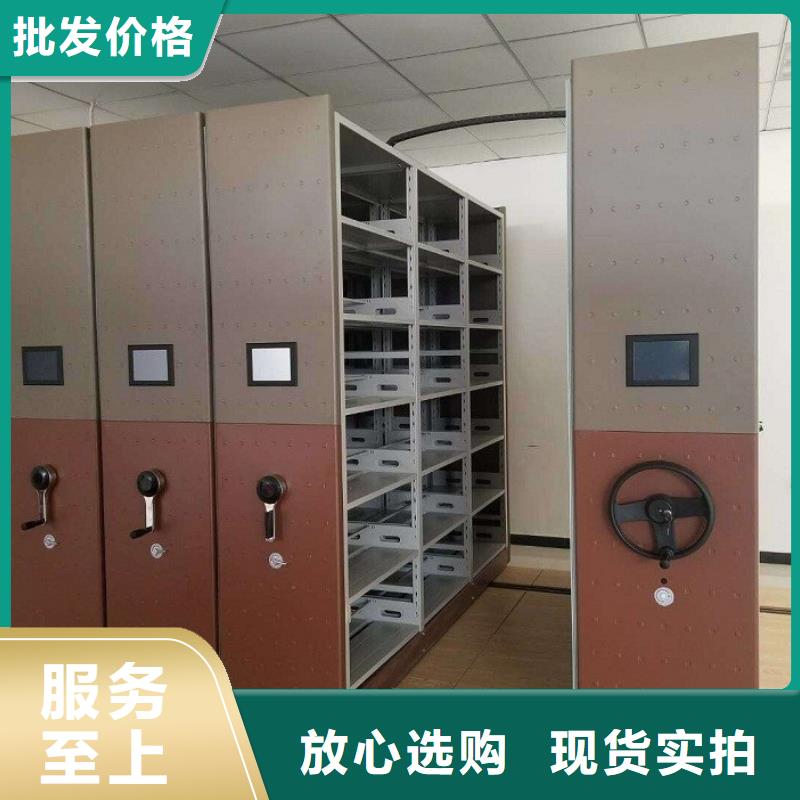 密集柜支持定制加工