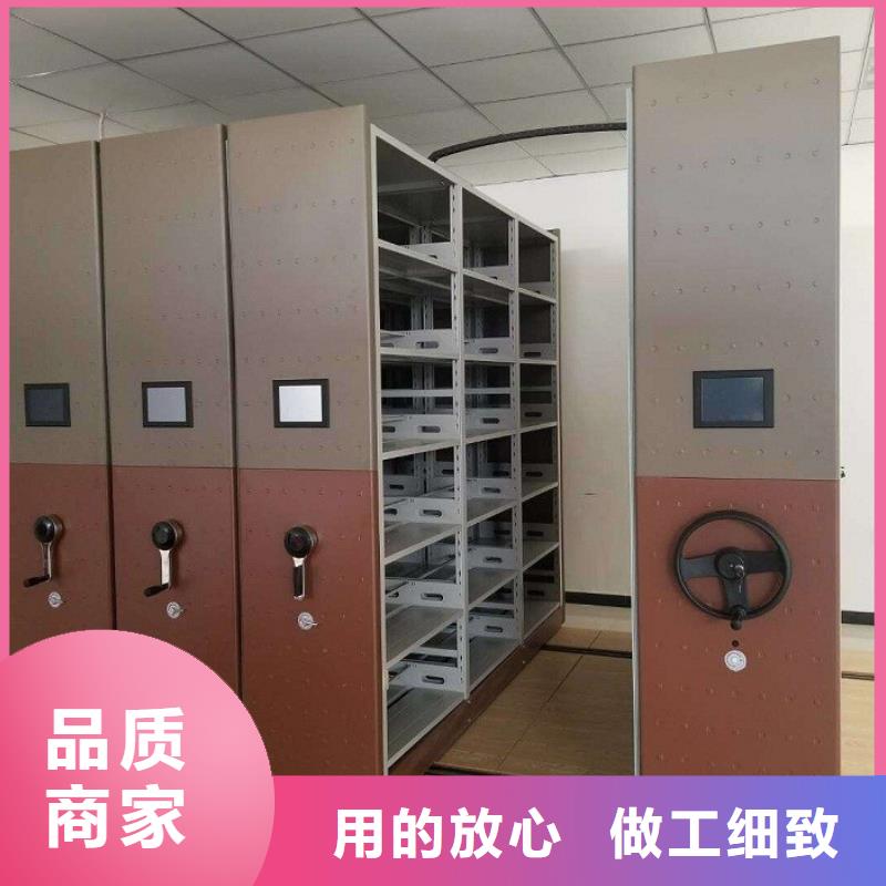 【密集柜檔案室密集架嚴選材質】