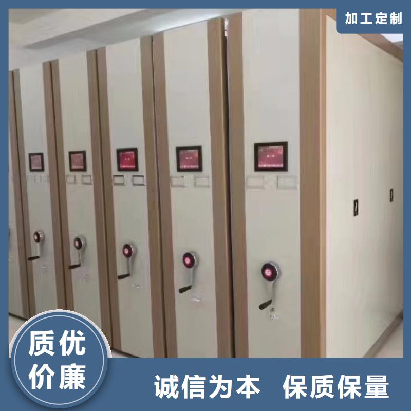 密集柜密集架詳細參數