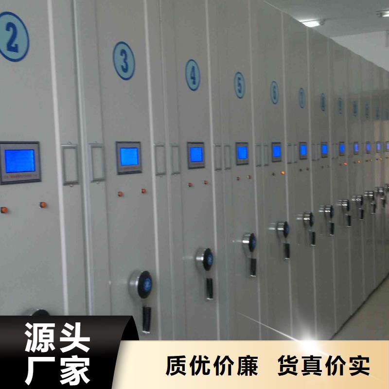 密集柜密集架詳細參數