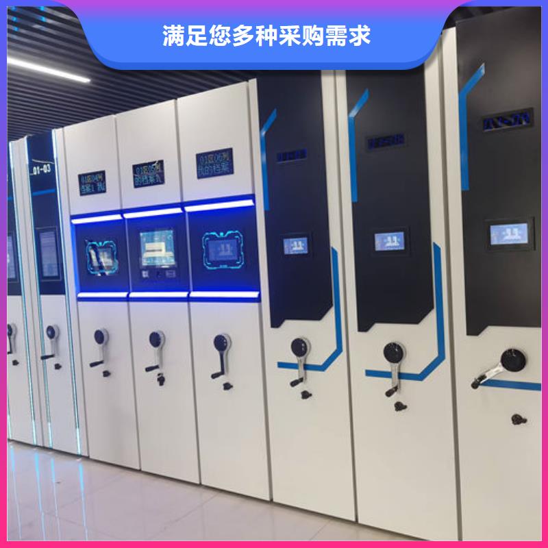 密集柜专业生产设备