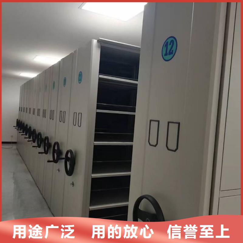 密集柜专注细节使用放心
