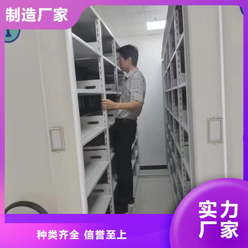【密集柜】辦公檔案柜廠家工藝先進