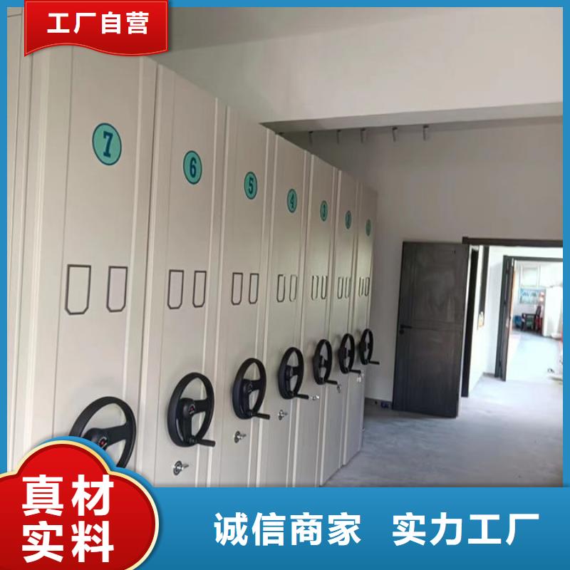 密集柜專注產品質量與服務
