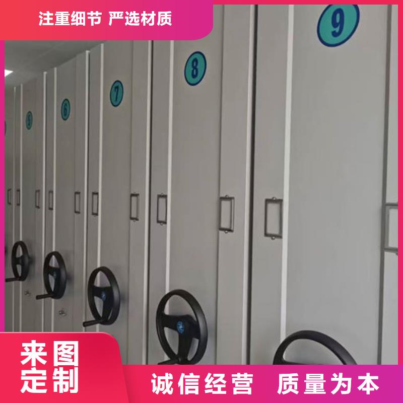 密集柜_資料密集柜專業生產N年