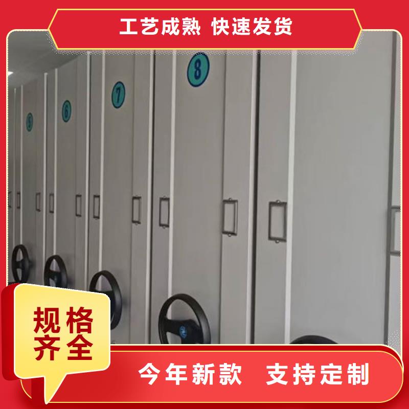 密集柜_會計憑證柜發貨迅速