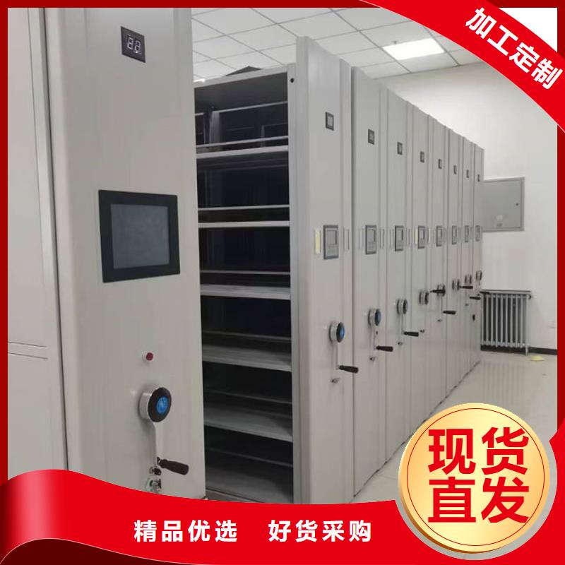 密集柜 图书馆配套设施产品细节参数