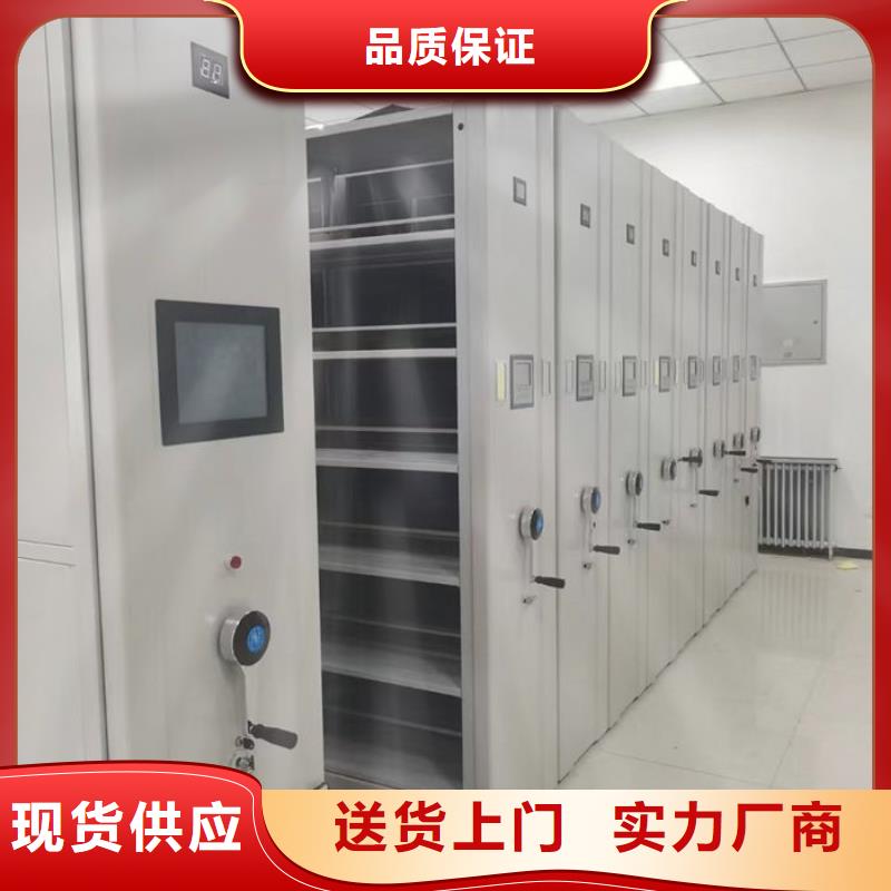  密集柜有口皆碑