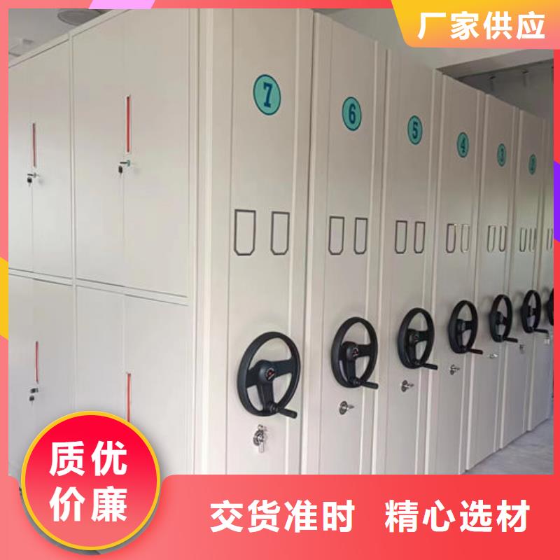 密集柜【图书馆配套设施】实地大厂