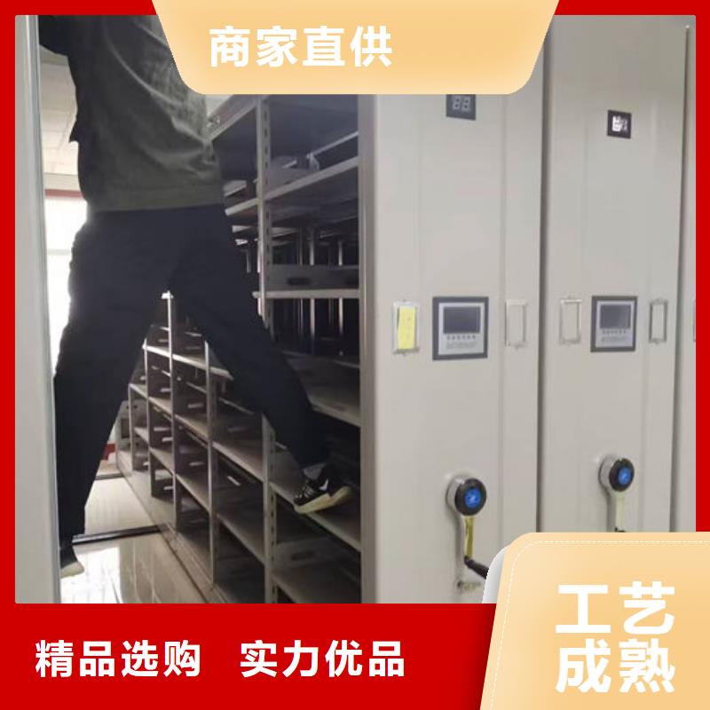  密集柜质量好