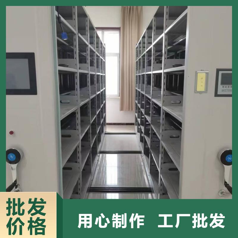 密集柜-檔案室密集架真材實料