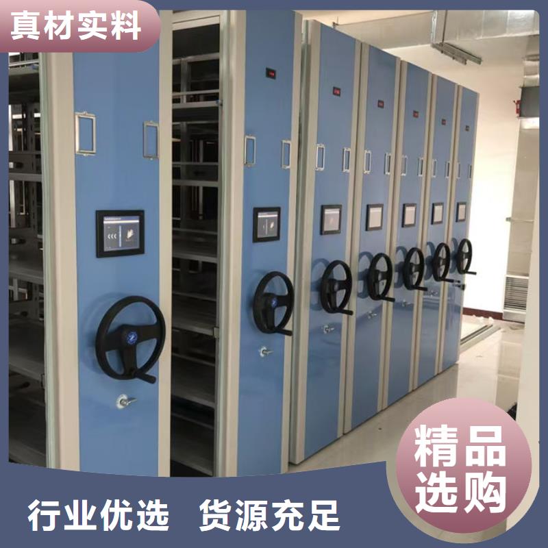 密集柜用品質(zhì)說話
