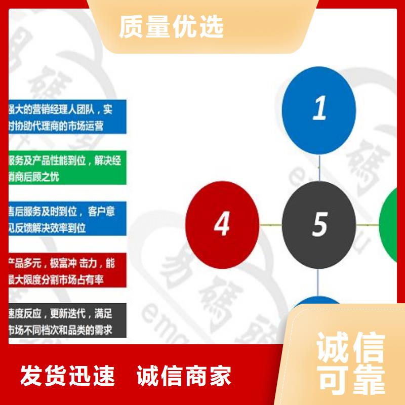 小程序制作,一站式小程序供应厂家型号齐全