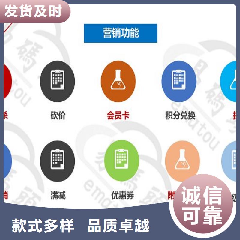 【小程序制作挪車小程序開發用心做產品】