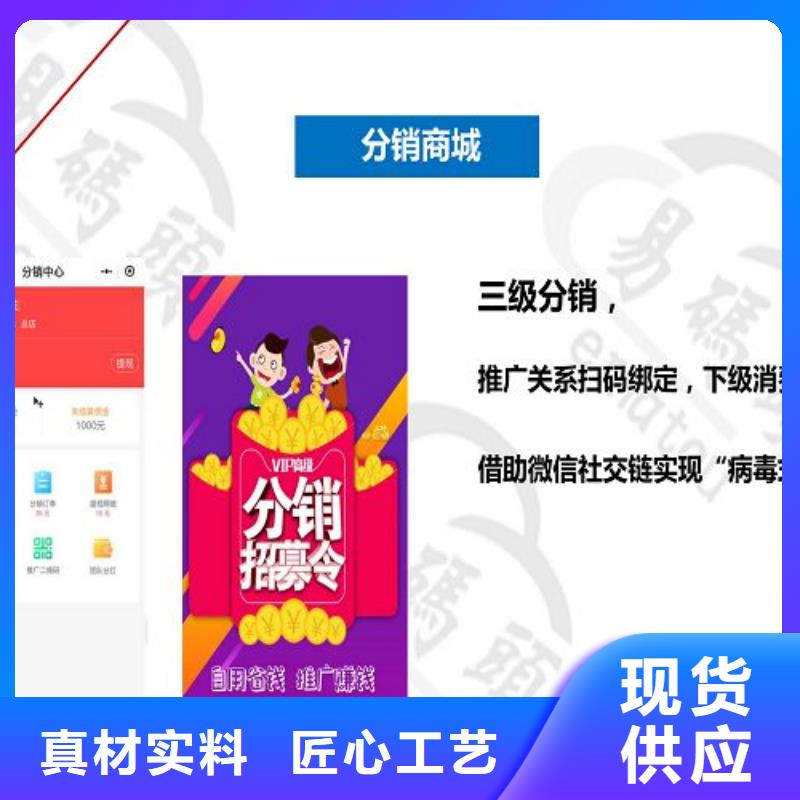 小程序制作物聯(lián)網(wǎng)app開發(fā)產(chǎn)品參數(shù)