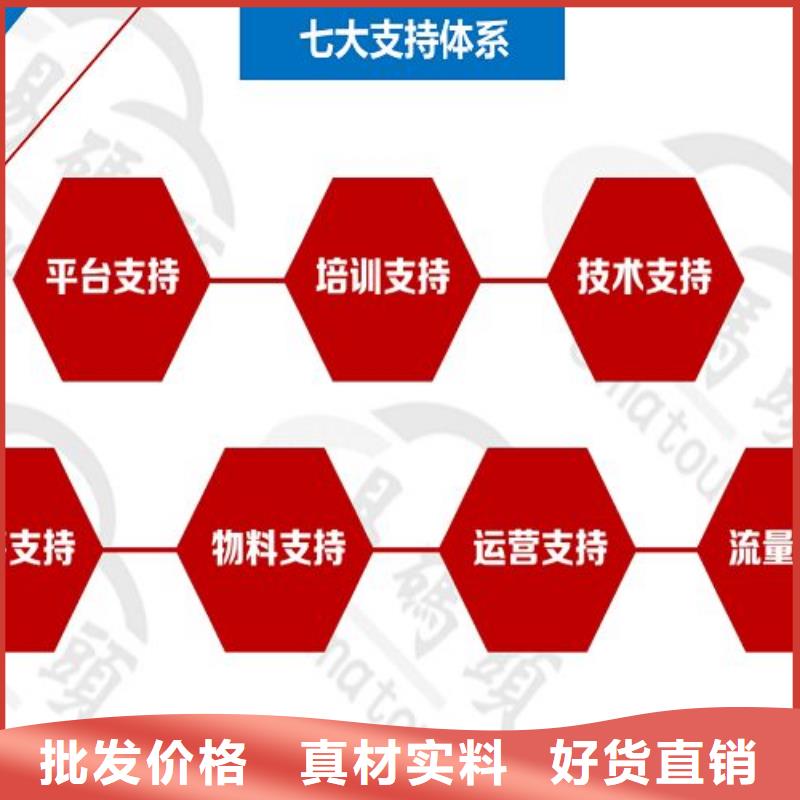 小程序制作小程序定制同行低價