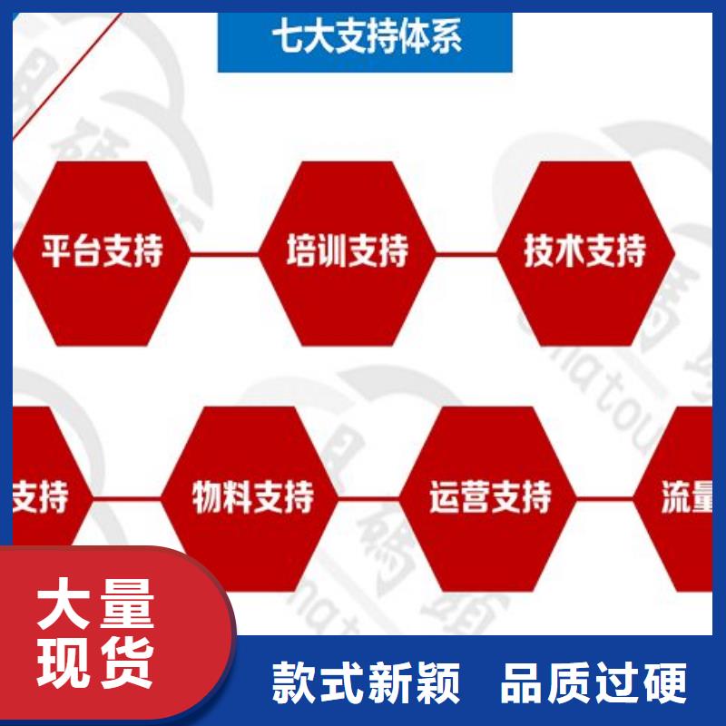 小程序制作小程序定制同行低價(jià)
