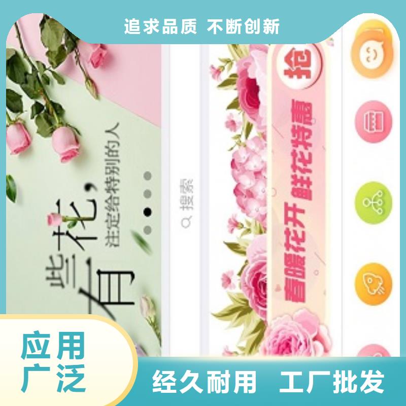 易码头科技视频-硚口|武昌|荆门|十堰|宜昌|咸宁|襄阳易码头易码头科技_ 易码头科技经营部(武汉市分公司)