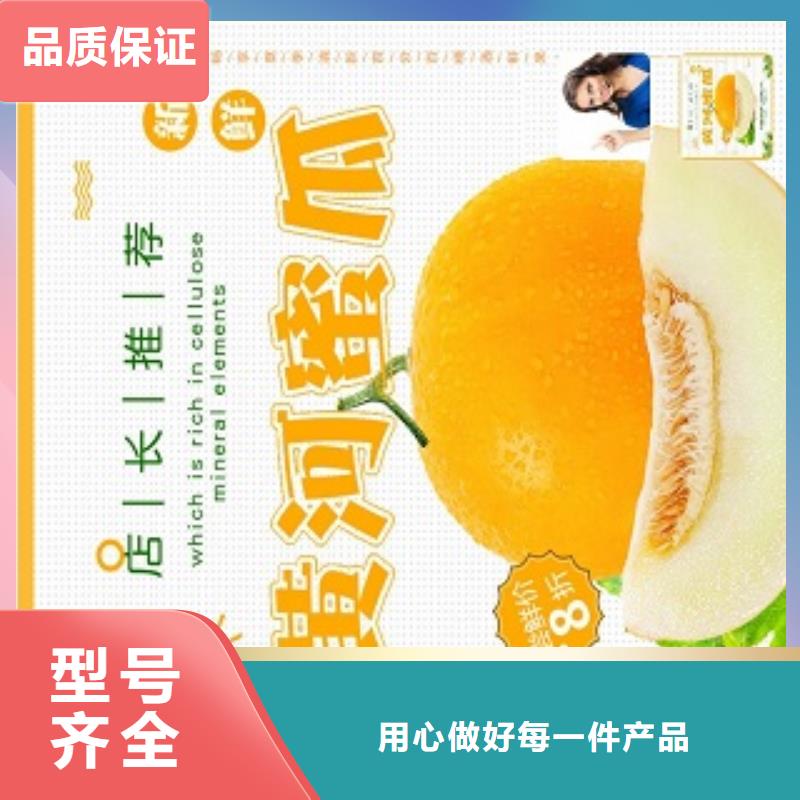 小程序店鋪開(kāi)發(fā)搭建