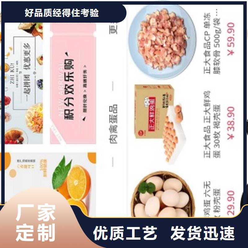小程序制作小程序代運營廠家