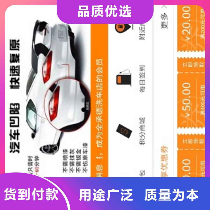 小程序制作-APP源码系统严格把控质量