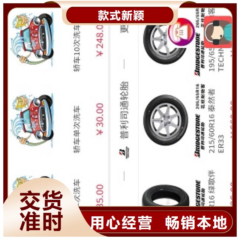 小程序制作,一站式小程序供应厂家型号齐全