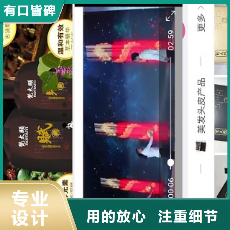 小程序科技特色开发