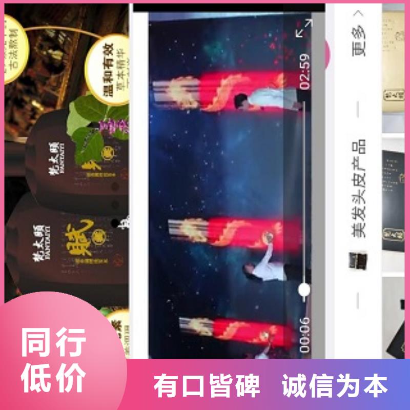 小程序制作-APP源码系统严格把控质量