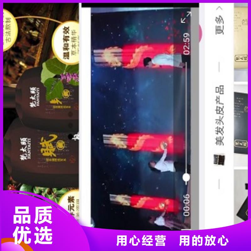 小程序制作小程序定制暢銷本地