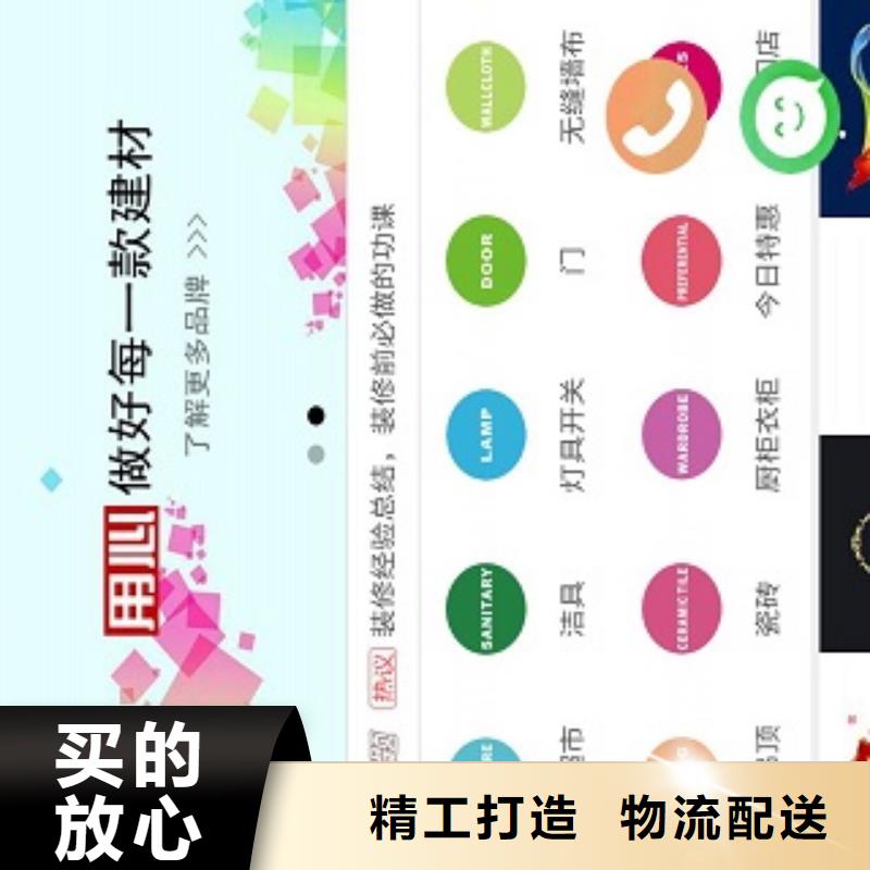 小程序制作,一站式小程序供应厂家型号齐全